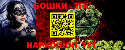 мефедрон VHQ Нальчик