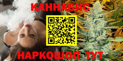 эйфоретик Новозыбков