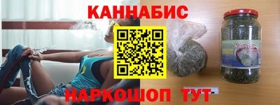 гидра Новодвинск