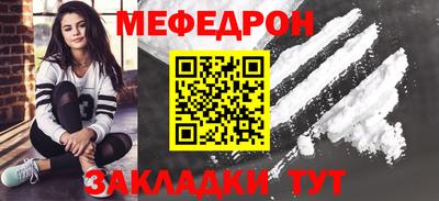 гидра Новодвинск
