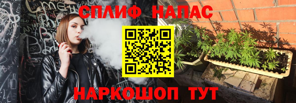 МАРИХУАНА Ganja  Вход с VPN  МАРИХУАНА семена  Шишки марихуана марихуана  Унеча  Конопля MAZAR 